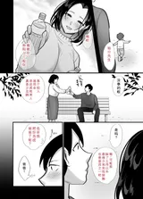 第 7 頁