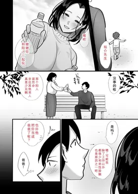 第 7 頁