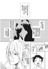第 5 頁