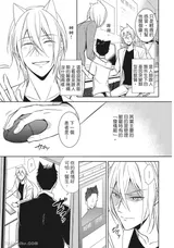 第 6 頁