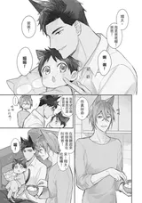 第 5 頁