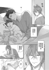 第 5 頁