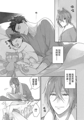 第 5 頁