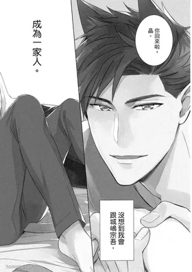 第 6 頁