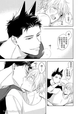 第 6 頁