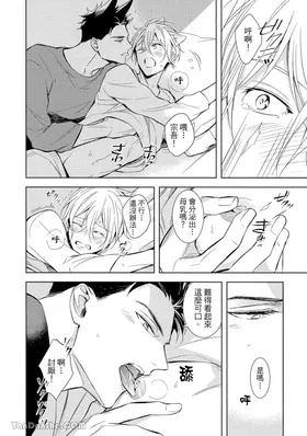 第 7 頁