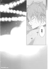第 8 頁