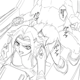 Kallen rakugaki
