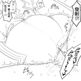 第 6 頁