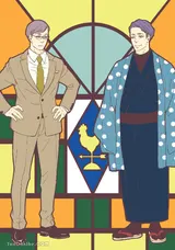 第 2 頁