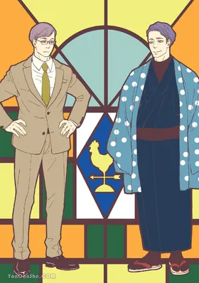 第 2 頁