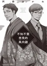 第 3 頁