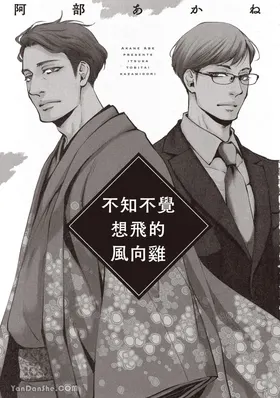 第 3 頁