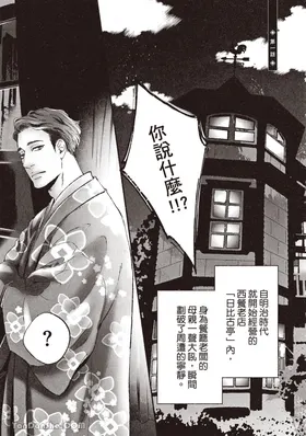 第 5 頁