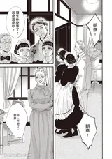 第 7 頁