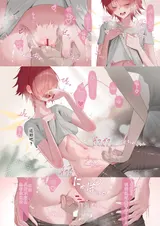 第 4 頁