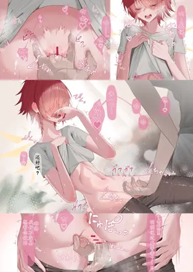第 4 頁