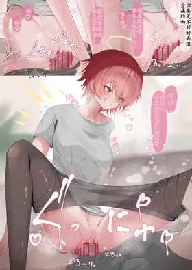 第 5 頁