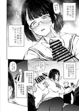 第 3 頁