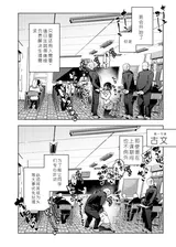 第 5 頁
