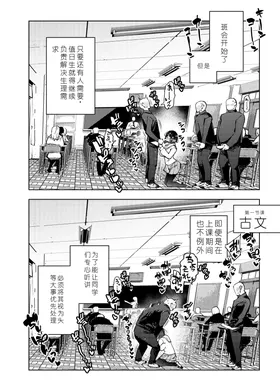 第 5 頁