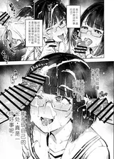第 6 頁