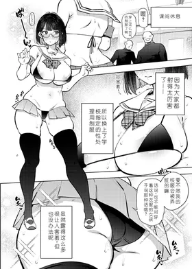 第 7 頁