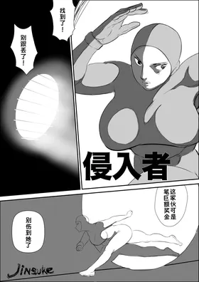 第 3 頁