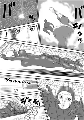 第 6 頁