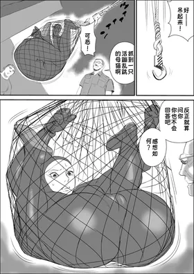 第 7 頁