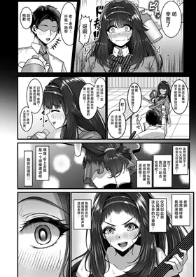 第 4 頁