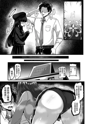 第 5 頁
