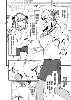 第 4 頁