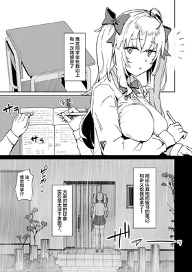 第 5 頁