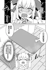 第 7 頁