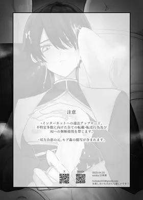 第 2 頁