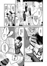 第 5 頁
