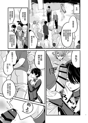 第 5 頁