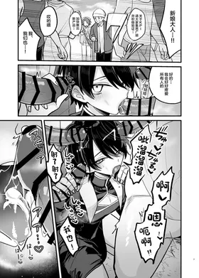 第 7 頁