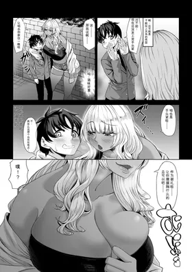 第 5 頁