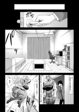 第 7 頁