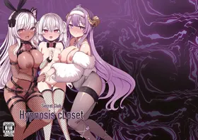 Secret Club Hypnosis closet