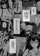 第 3 頁