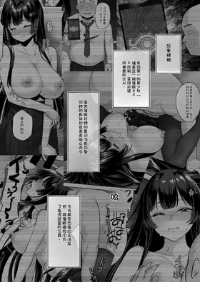 第 3 頁