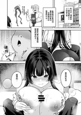 第 4 頁