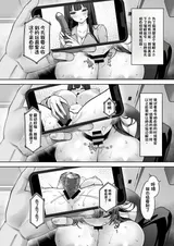 第 6 頁