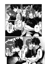第 4 頁
