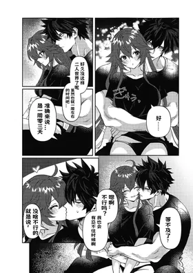 第 4 頁