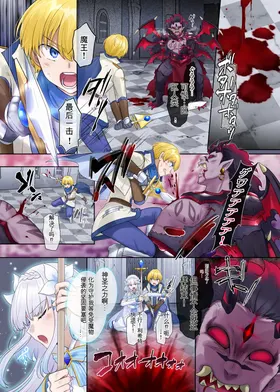 第 2 頁