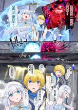第 3 頁